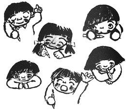 Взгляд кролика. Хайтани Кэндзиро