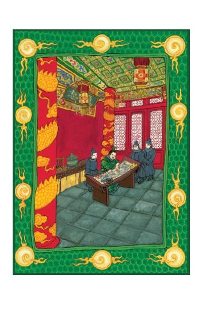 Где гора говорит с луной. Грейс Лин