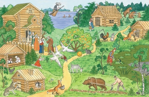 В тридевятом царстве. Русские сказки